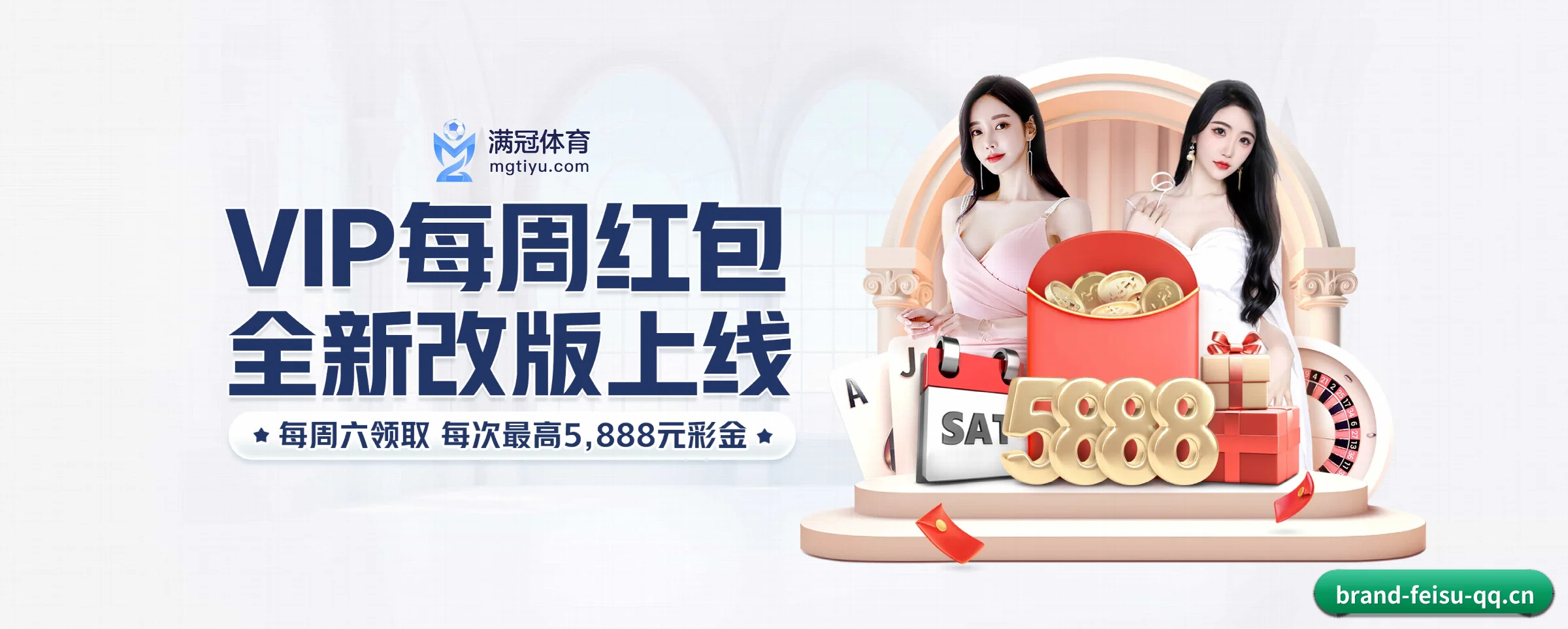 持续创新